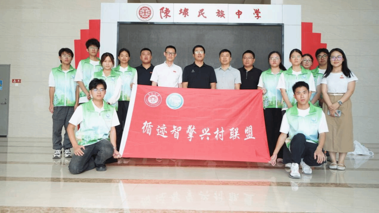 图片2.png 图片2.png